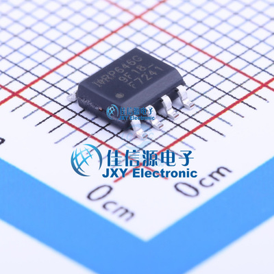 场效应管(MOSFET)     IRF7241TRPBF  SOIC-8