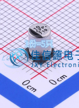 松下贴片电解电容 EEEFP1C100AR 4x5.8 10uF ±20% 16V（5只）