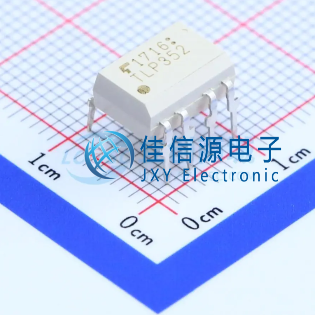 逻辑输出光耦 TLP352(F) TOSHIBA(东芝) DIP-8全新3.75kV