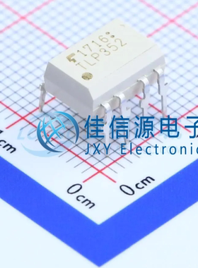 逻辑输出光耦 TLP352(F) TOSHIBA(东芝) DIP-8全新3.75kV