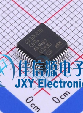 单片机 GD32E230C8T6 兆易创新 LQFP-48(7x7) 存储64KB 全新MCU