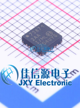 电池管理     MCP73871-2AAI/ML  MICROCHIP(美国微芯)  QFN-20