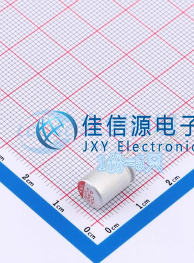 插件固态电容 218EC0021 KNSCHA(科尼盛) D8xL12mm 680uF25V(5只)