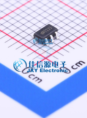 线性稳压器 HT7233 HOLTEK(台湾合泰) SOT-23-5 输出3.3V 300mA