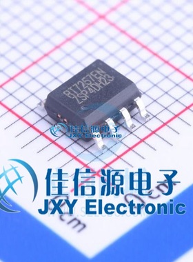 RT7257ENZSP  RICHTEK(台湾立锜)  SOP-8EP_ 150mil