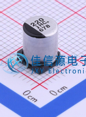 松下贴片电解电容 EEEHC0J221XP 6.3x7.7 220uF ±20% 6.3V 全新