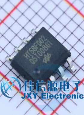 单片机 HT68F002 HOLTEK(台湾合泰) SOP-8 全新存储1KB 原装MCU