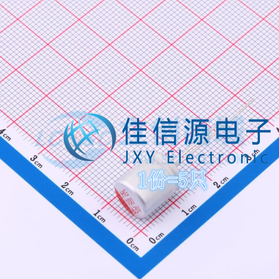 插件固态电容HG1J107M1012PC荣誉