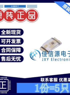 发光LED灯 LTST-C194KRKT LITEON(光宝) 0603红色红灯2V20mA(5只)