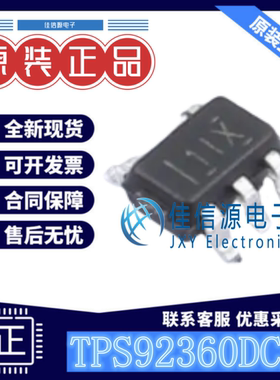 LED驱动 TPS92360DCKR TI SC-70-5丝印1IX电压2.7V~5.5VLED背光灯