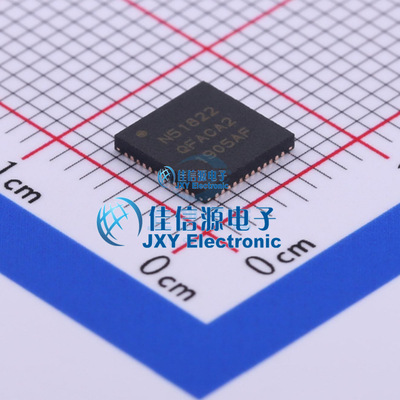 NRF51822-QFAC-R  NORDIC  QFN-48