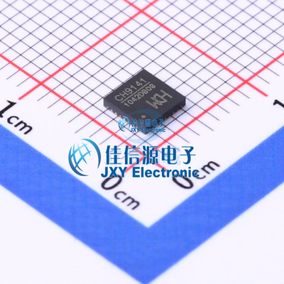 CH9141  WCH(南京沁恒)  QFN-28_EP_4.0x4.0x0.4P