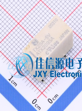 信号继电器     TX2SA-5V-Z  PANASONIC(松下)