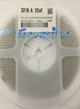 CL31A475KB9LNNC 专营原装 三星贴片电容 1206 4.7UF 10% 50V X5R