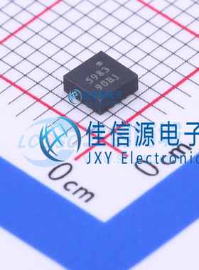 霍尔传感器      MMC5983MA  MEMSIC(美新)   LGA-16