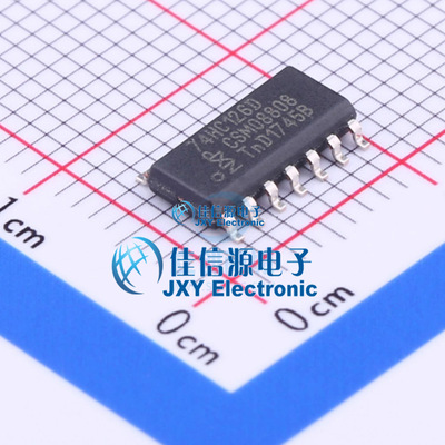 缓冲器驱动器74HC126D安世三态