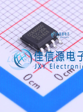 电流传感器     CC6900SO-20A  CrossChip(成都芯进)  SOP-8