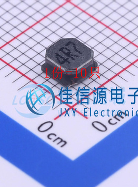 CSME0418D-4R7M-LRH PSA(信昌电陶) SMD 4.7uH ±20%（10只）