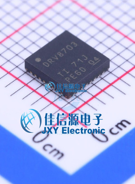 电机驱动芯片    DRV8703QRHBRQ1  TI()  QFN-32
