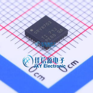 电机驱动芯片    DRV8703QRHBRQ1  TI()  QFN-32