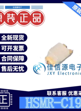 发光二极管LED HSMR-C190 AVAGO/安华高 0603蓝色蓝灯3.4V20mA