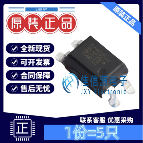 光耦 ORPC-814SA-TP-C-G-(GK) 奥伦德 SOP-4晶体管输出50mA(5只)