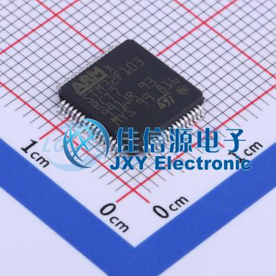 256KB单片机STM32F103RCT7ARM-M3