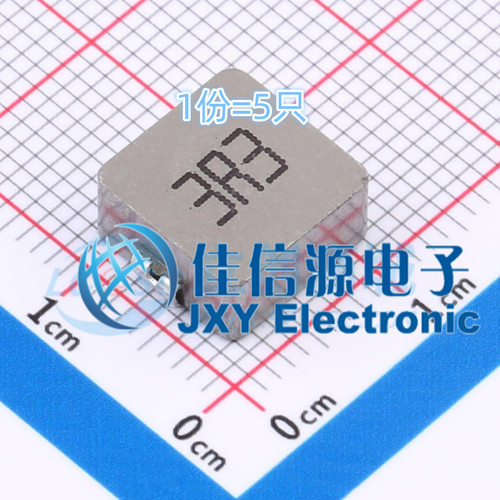 功率电感FXL1050-3R3-M长江微电