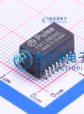 网口变压器 HX1260NLT PULSE(普思）全新原装