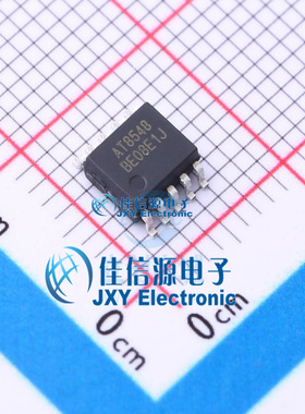 电机驱动芯片  AT8548  杭州中科微  SSOP-10