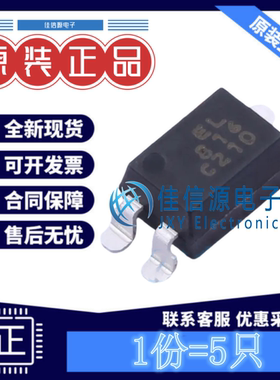 光耦 EL816S1(C)(TU) 亿光 SMD-4P 5kV晶体管输出50mA全新(发5只)