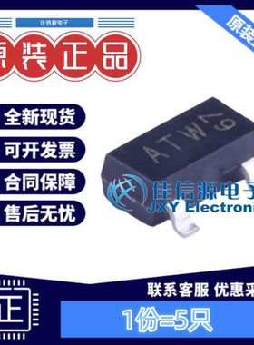 电压基准芯片 TL431BFDT,215 安世 SOT-23-3 ±0.5% 2.495V(5只)