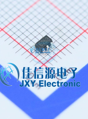 电池管理   TP4062  TOPPOWER(南京拓微)  SOT-23-6  500MA