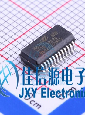 单片机 HT32F52230 HOLTEK(台湾合泰) SSOP-24 ARM-M0 存储33KB