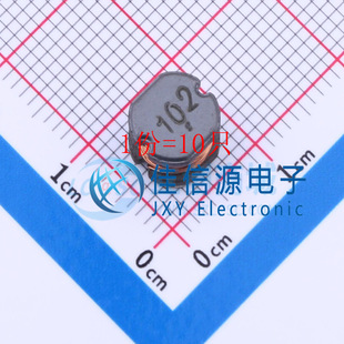 1mH 102K 10只 230mA ±10% 5x7mm 祥如 XRCD75 电感
