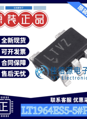 线性稳压器 LT1964ES5-5#PBF ADI(亚德诺) SOT-23-5 输出5V 200mA