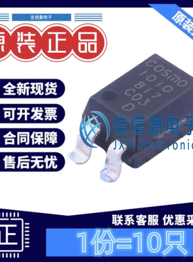 光耦 K10104DTLD Cosmo(冠西) SMD-4P晶体管输出D档全新(发10只)