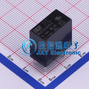 功率继电器      HRS3FTH-S-DC12V-A   HKE(汇港)