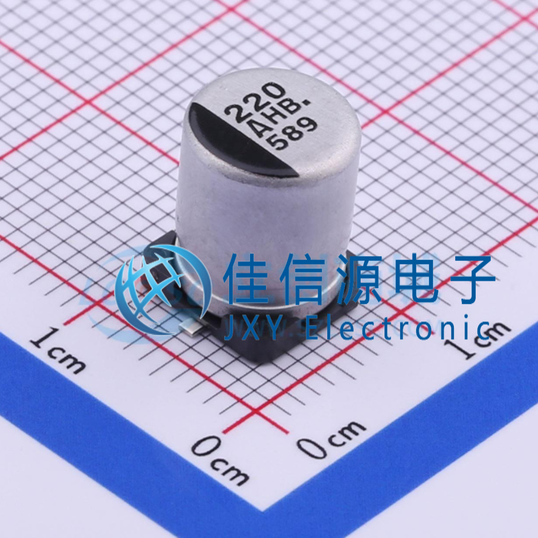 松下贴片电解电容 EEEHB1A221P 8x10.2 220uF ±20% 10V 全新