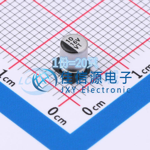贴片电解电容 VT10UF16V167RV0128 科尼盛 4x5.4 10uF 16V(20只)