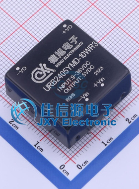 电源模块    URB2405YMD-10WR3  DEXU(德旭电子)  插件
