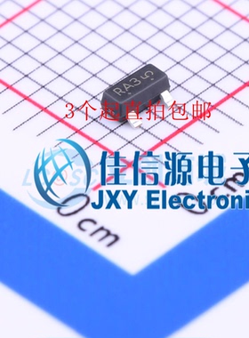 电压基准芯片  LR431APTLT1G  LRC(乐山无线电)  SOT-23-3