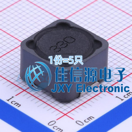 奇力新功率电感 SCDS127T-330M-N SMD 33uH ±20%（5只）