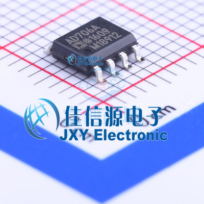 AD706ARZ-REEL7  ADI(亚德诺)/LINEAR  SOIC-8 150mil