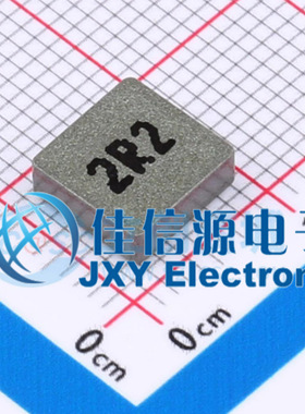 功率电感 FEXL0730A-2R2M cjiang(长江微电) 7.6x7.8 2.2uH 19A