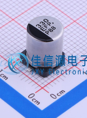 电解电容 EEEFP1E331AP PANASONIC(松下) 8x10.2 330uF 25V ±20%