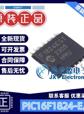 7KB单片机 PIC16F1824-E/ST MICROCHIP(美国微芯) TSSOP-14 全新