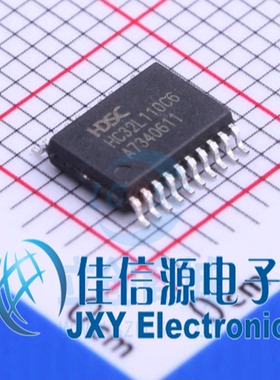 HC32L110C6PA TSSOP-20 HDSC(华大)