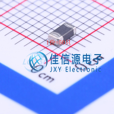贴片电感 CMI321609X100KT  FH(风华) 1206 10uH ±10% （50只）