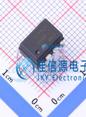 光耦 HCPL-7721-000E AVAGO/安华高 DIP-8 全新原装